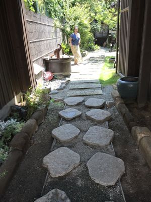 Look for this to enter the restaurant  at Vegetable Cafe Sorafune in Kamakura
