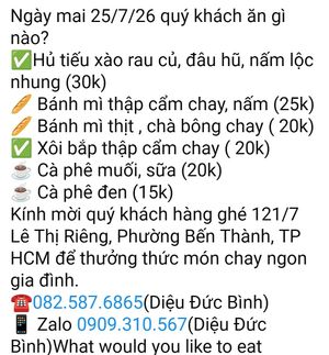 26/7/26Vegetarian menu for tomorrow, July 26th at An Tinh Vegan Food  in Ho Chi Minh City