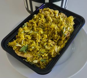 Bhel puri at Puranmal sweets and restaurant  in Dubai