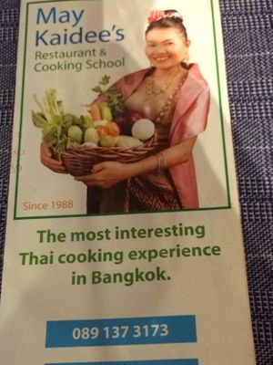 Cooking School Pamphlet :) at May Kaidee Chiang Mai in Chiang Mai