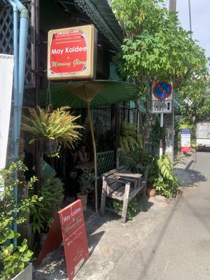 Main entrance   at May Kaidee Chiang Mai in Chiang Mai