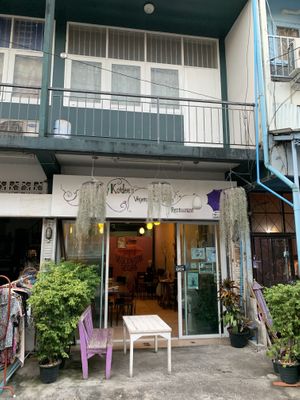 Restaurant entrance  at May Kaidee Chiang Mai in Chiang Mai