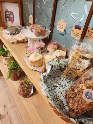 baked stuff at lil Mill in Kyoto