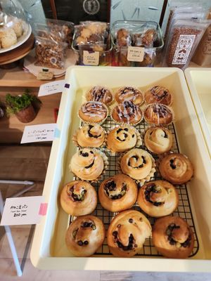 vegan bread the owner's mother bakes at lil Mill in Kyoto