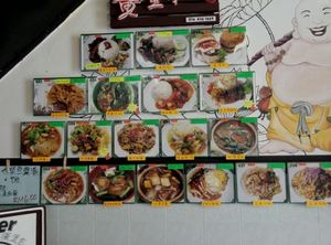 menu at Gold Lotus Vegetarian Restaurant in Penang