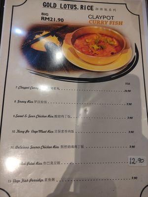 Menu at Gold Lotus Vegetarian Restaurant in Penang