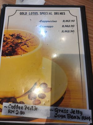 Menu at Gold Lotus Vegetarian Restaurant in Penang