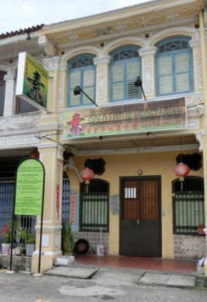 Front door at Gold Lotus Vegetarian Restaurant in Penang