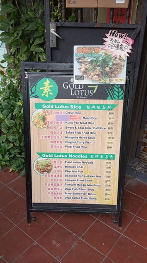  at Gold Lotus Vegetarian Restaurant in Penang