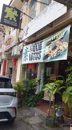  at Gold Lotus Vegetarian Restaurant in Penang