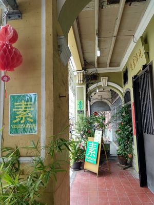 Outside vegetarian in Chinese...might as well tattoo to show people at Gold Lotus Vegetarian Restaurant in Penang