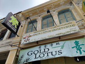 Gold Lotus at Gold Lotus Vegetarian Restaurant in Penang