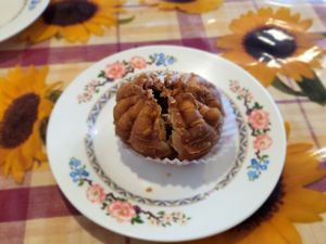 Outside of BBQ bun at Nature Vegetarian Food in Lower Hutt