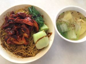 Vegan “pork" at Nature Vegetarian Food in Lower Hutt