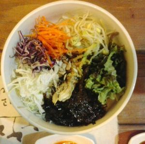 Mixed veges, mushrooms and rice at Dajeon Cafe in Busan