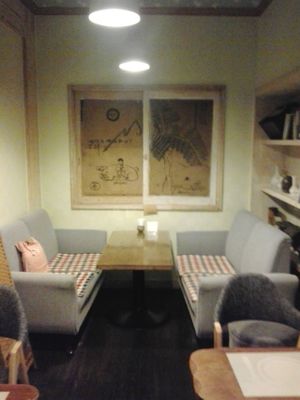 comfy interior at Dajeon Cafe in Busan