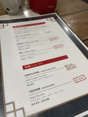 Menu  at Dajeon Cafe in Busan