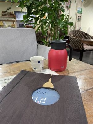 Menu  at Dajeon Cafe in Busan
