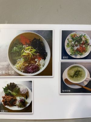 Menu  at Dajeon Cafe in Busan