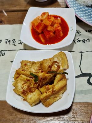  at Dajeon Cafe in Busan