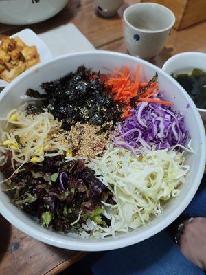Bibimbap #Veganuary at Dajeon Cafe in Busan