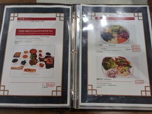  at Dajeon Cafe in Busan