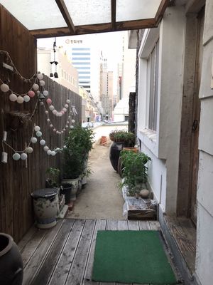   at Dajeon Cafe in Busan