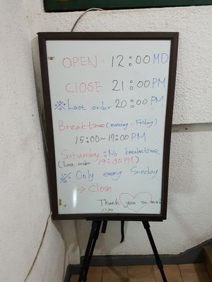 Opening hours at Dajeon Cafe in Busan
