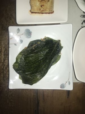 Plato acompañamiento “banchan”; hojas de perilla at Dajeon Cafe in Busan