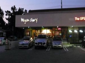 exterior at Vegan Glory in Los Angeles