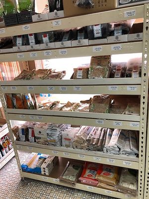 store at Woods Macrobiotics in Petaling Jaya