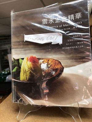 book at Woods Macrobiotics in Petaling Jaya