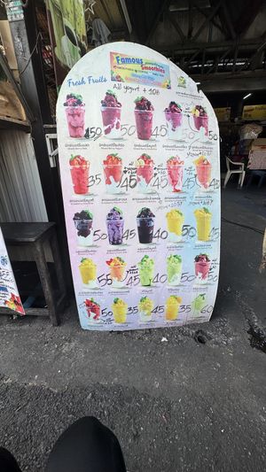 Freshly made juices   at Famous Smoothies at Chiang Mai Gate  in Chiang Mai