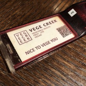 Nice to vege you too! at Vege Creek 蔬河 - Eslite DunNan in Taipei
