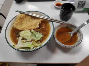 Beanbag tomato noodles with complimentary miso soup and prune juice at Taiwan Sù 食在地台灣素食堂 in Taipei