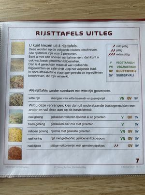 Speisekarte Reis  at BioToko in Zutphen