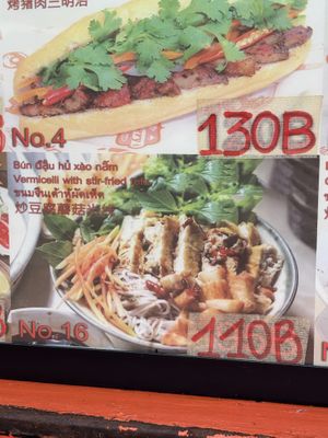 Menu  at Banh Mi & Pho Saigon in Bangkok