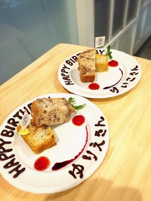 vegan Birthday cake plates at Furomae Cafe in Tokyo