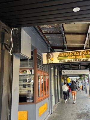   at Jamaican Patty Bakehouse in Glebe