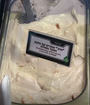  at Iceberg - HaArbaa in Tel Aviv