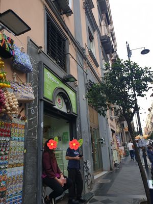 Outside at Vegan Art in Naples