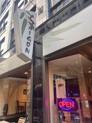 The sign above the restaurant   at Saigon Restaurant & Bar | Vietnamese in Cleveland
