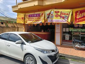  at Oasis Vegetaurant in Chiang Rai