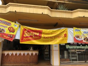   at Oasis Vegetaurant in Chiang Rai