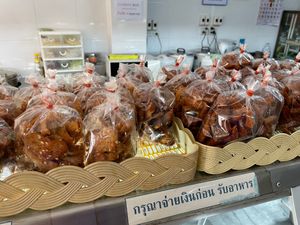 They sell dried vegan meats at Oasis Vegetaurant in Chiang Rai