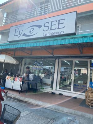 This is the store to the right of Tamachat at Tamachat in Chiang Rai