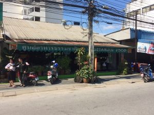 Outside view at Tamachat in Chiang Rai