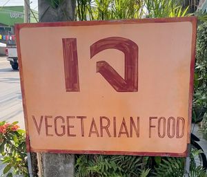  at Tamachat in Chiang Rai