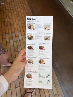 Menu  at epikore - 에피코어 in Seoul