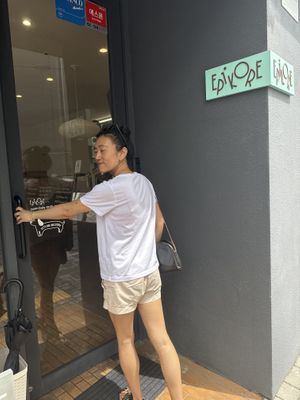 Entrance  at epikore - 에피코어 in Seoul